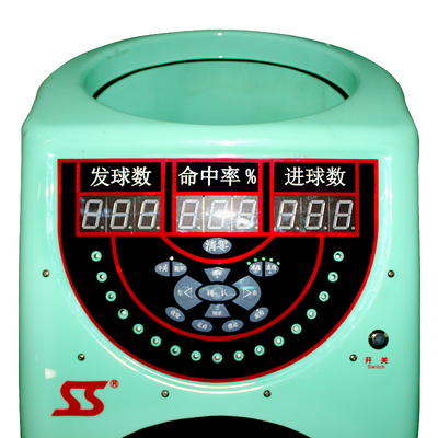 SS-K6839 Instalaciones inteligentes de entrenamiento de baloncesto