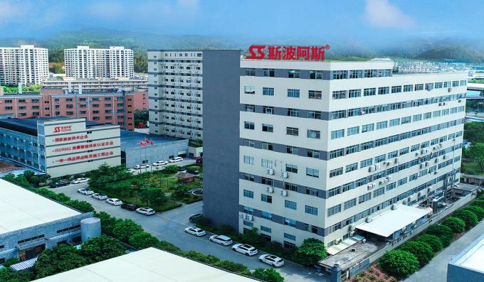 Dongguan Skyegle Intelligent Technology Co.,Ltd. Visita a la fábrica